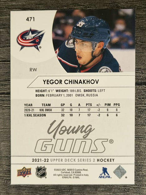 2021-22 Upper Deck #471 Yegor Chinakhov YG RC