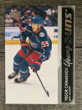 2021-22 Upper Deck #471 Yegor Chinakhov YG RC