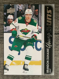 2021-22 Upper Deck #474 Brandon Duhaime YG RC