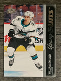 2021-22 Upper Deck #475 William Eklund YG RC