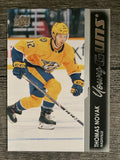 2021-22 Upper Deck #476 Thomas Novak YG RC