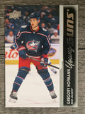 2021-22 Upper Deck #486 Gregory Hofmann YG RC