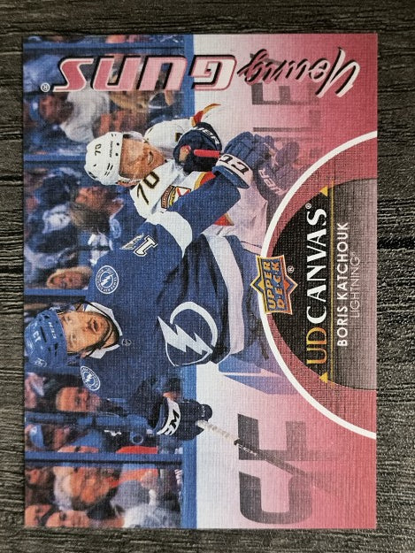 2021-22 Upper Deck Canvas #C213 Boris Katchouk