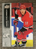 2021-22 Upper Deck French #286 Andrei Svechnikov