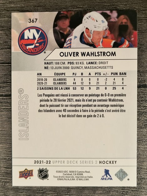 2021-22 Upper Deck French #367 Oliver Wahlstrom