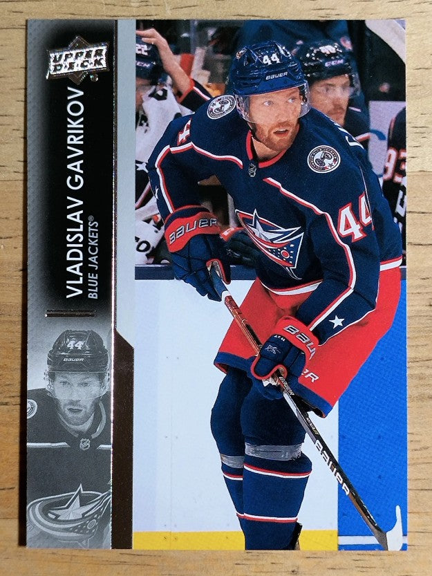 2021-22 Upper Deck #302 Vladislav Gavrikov