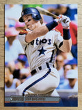 2014 Stadium Club #109 Jeff Bagwell