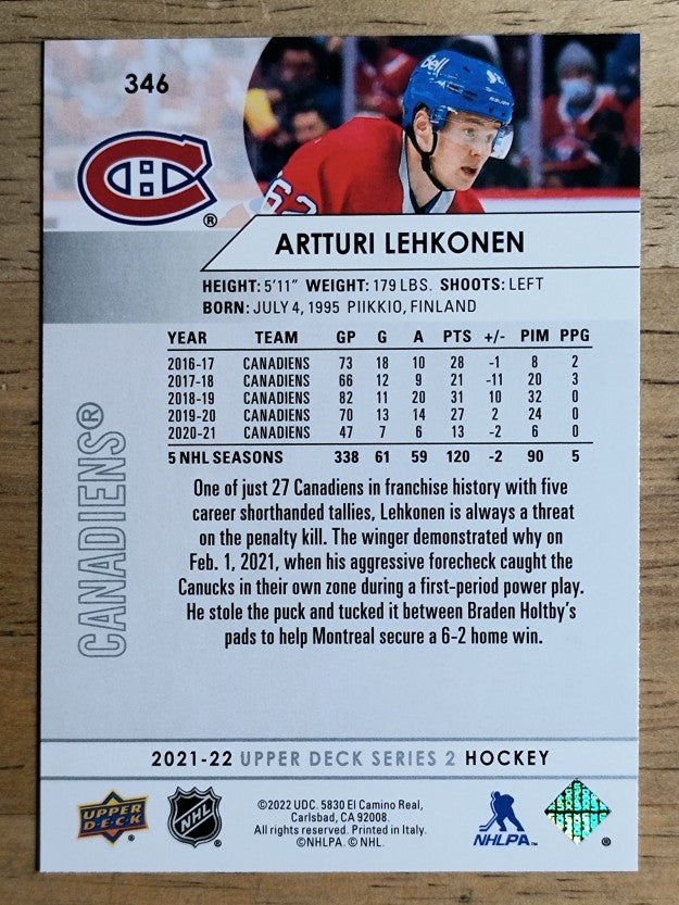 2021-22 Upper Deck #346 Artturi Lehkonen