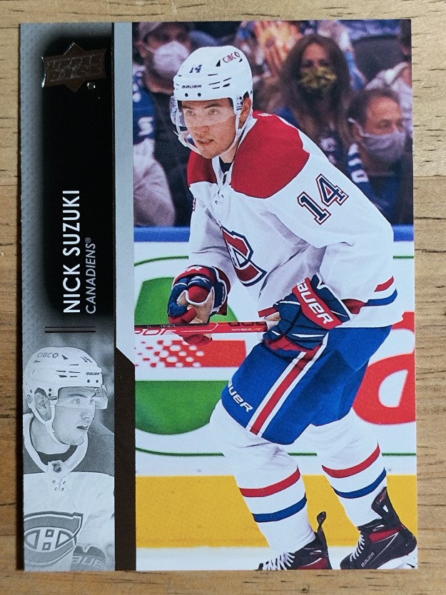 2021-22 Upper Deck #349 Nick Suzuki