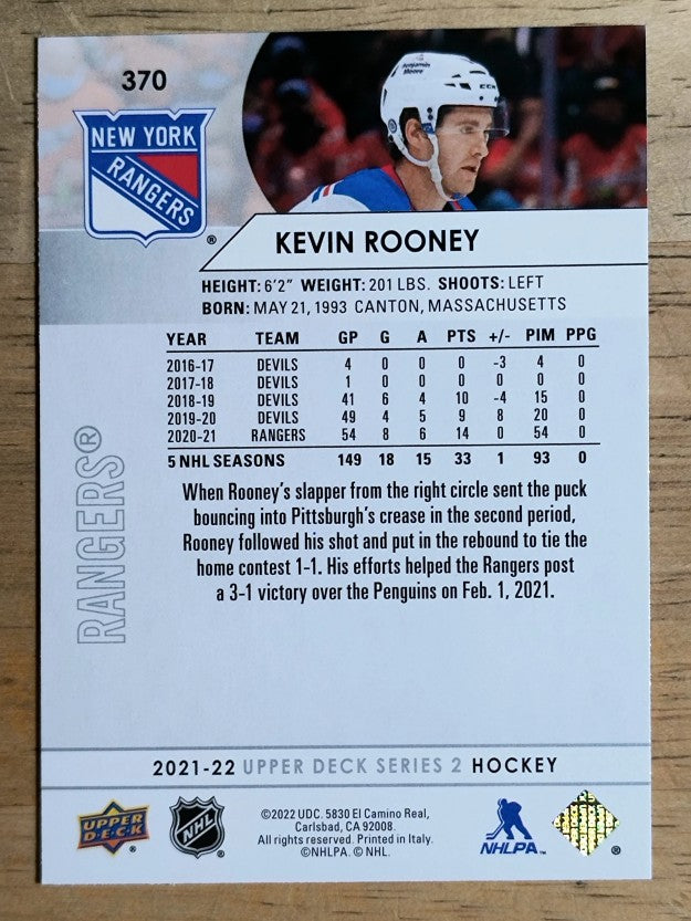 2021-22 Upper Deck #370 Kevin Rooney