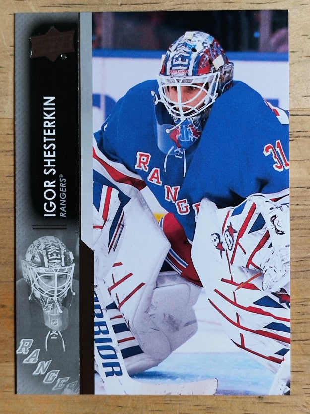 2021-22 Upper Deck #371 Igor Shesterkin