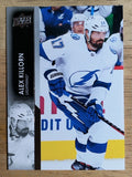 2021-22 Upper Deck #411 Alex Killorn