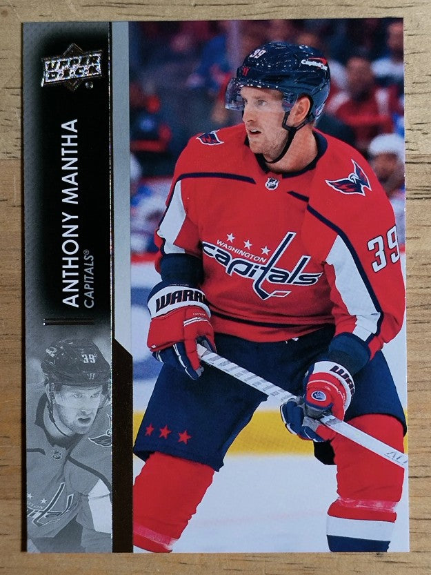 2021-22 Upper Deck #436 Anthony Mantha