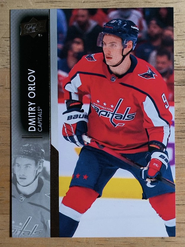 2021-22 Upper Deck #437 Dmitry Orlov
