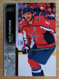 2021-22 Upper Deck #439 Alex Ovechkin