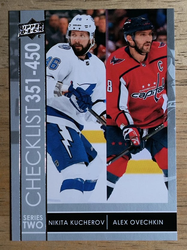 2021-22 Upper Deck #450 Nikita Kucherov/Alex Ovechkin CL