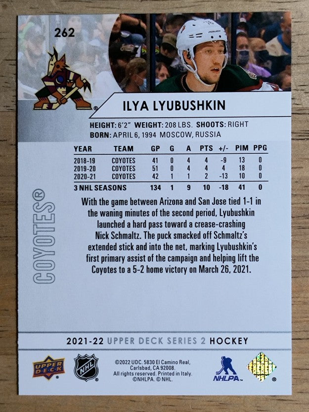 2021-22 Upper Deck #262 Ilya Lyubushkin