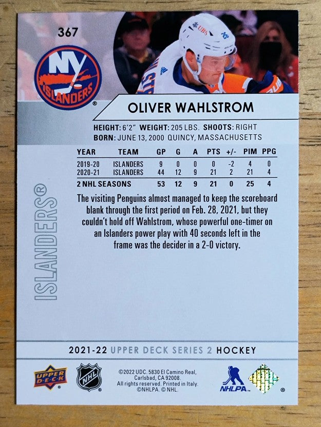 2021-22 Upper Deck #367 Oliver Wahlstrom