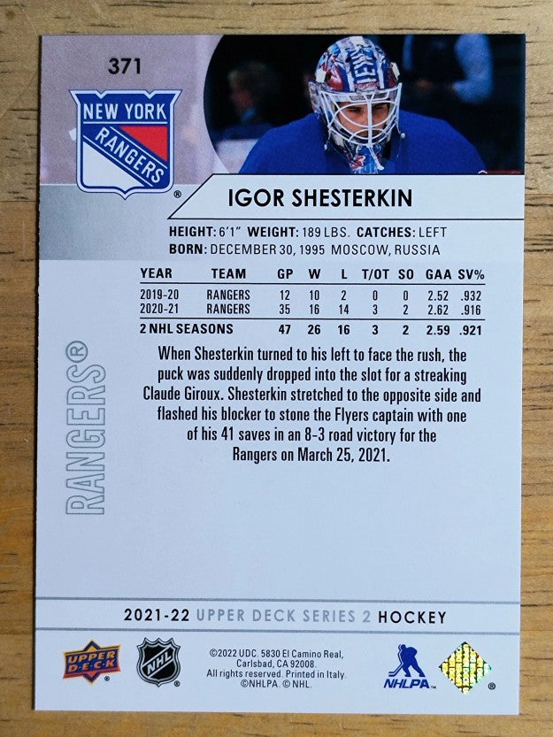 2021-22 Upper Deck #371 Igor Shesterkin