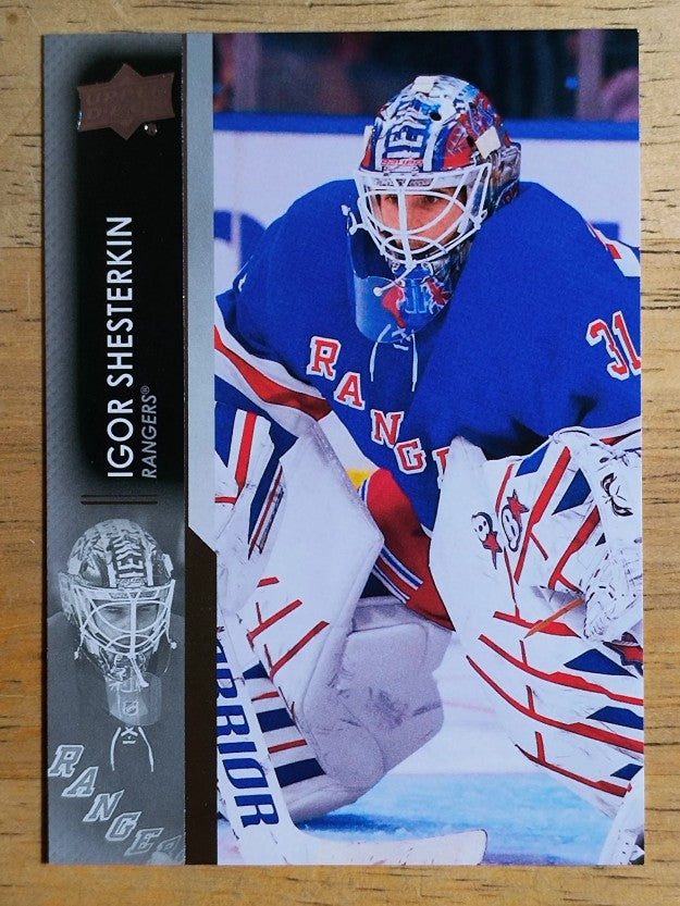 2021-22 Upper Deck #371 Igor Shesterkin
