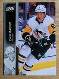 2021-22 Upper Deck #390 John Marino