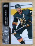 2021-22 Upper Deck #432 Alex Pietrangelo