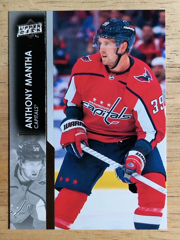 2021-22 Upper Deck #436 Anthony Mantha