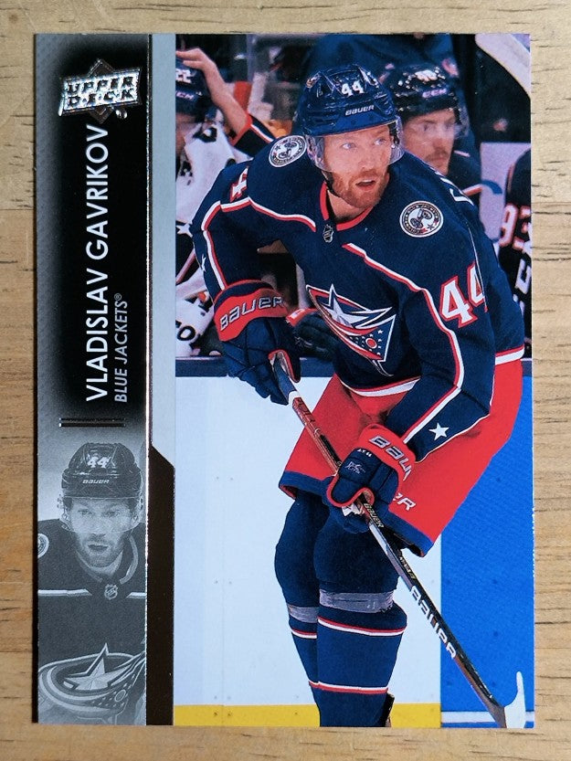 2021-22 Upper Deck #302 Vladislav Gavrikov