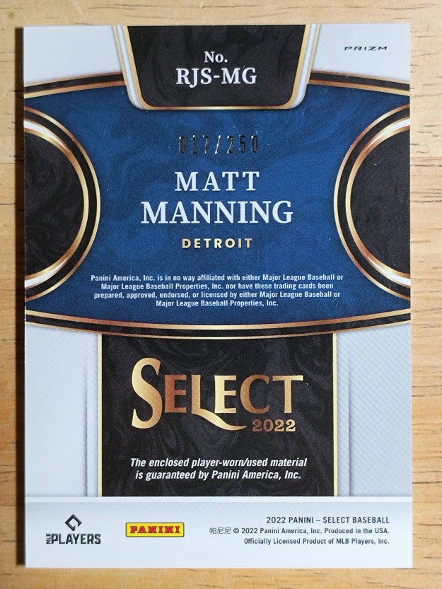 2022 Select Rookie Jumbo Swatch Holo #26 Matt Manning