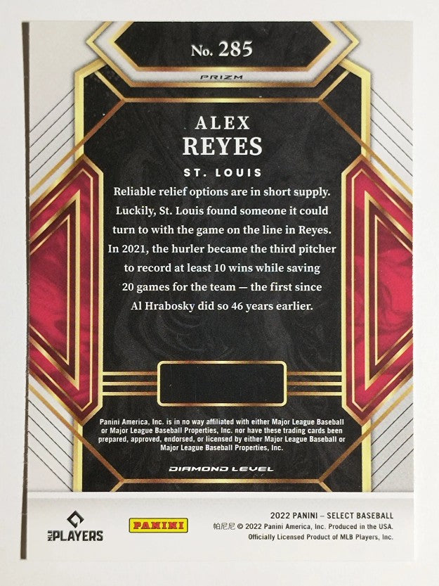 2022 Select Holo #285 Alex Reyes DMD