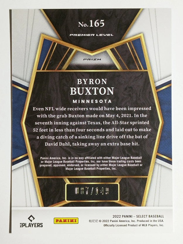 2022 Select Light Blue #165 Byron Buxton PRM