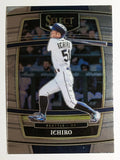 2022 Select #61 Ichiro Suzuki