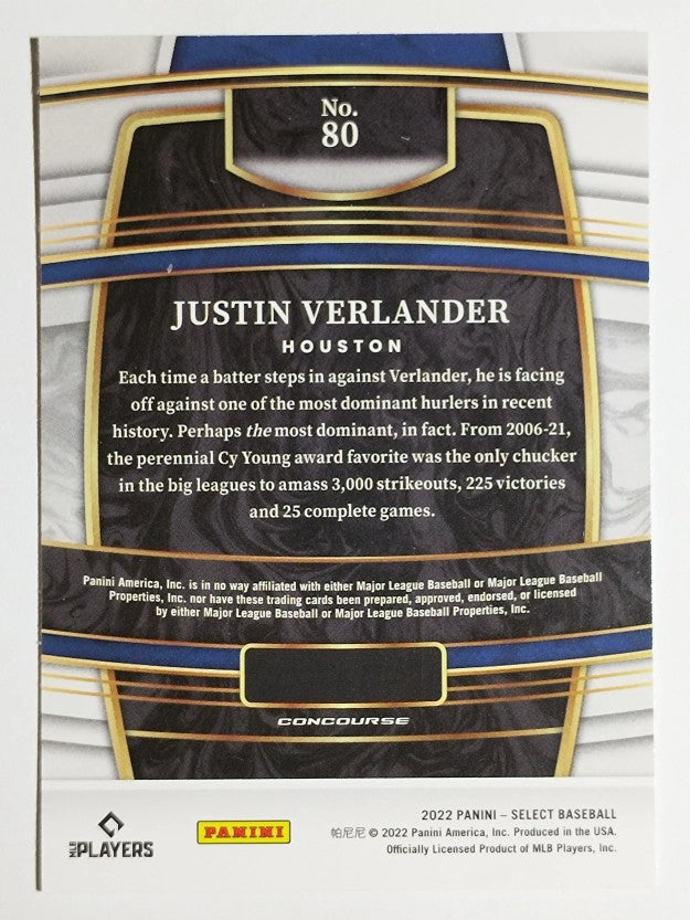 2022 Select #80 Justin Verlander