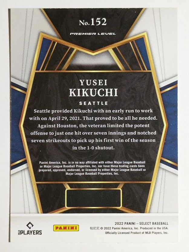 2022 Select #152 Yusei Kikuchi PRM