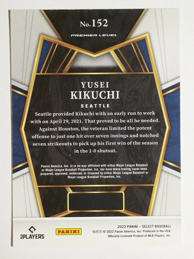2022 Select #152 Yusei Kikuchi PRM