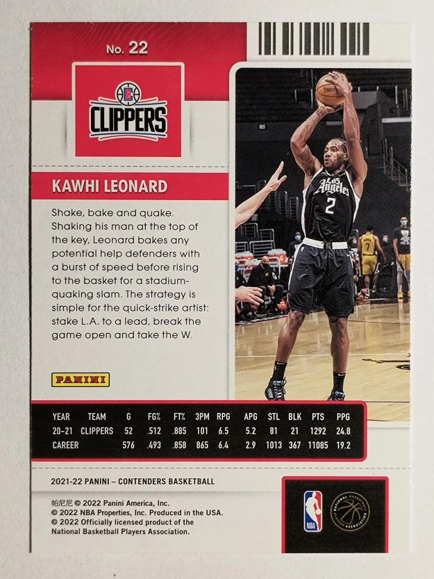 2021-22 Panini Contenders #22 Kawhi Leonard