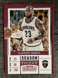 2017-18 Panini Contenders Draft Picks #36B LeBron James/white jersey (NM)