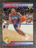 1992-93 Upper Deck 15000 Point Club #PC5 Isiah Thomas (NM)
