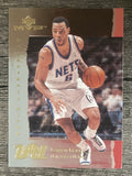 2001-02 Upper Deck MVP Basketball Diary #BD12 Kenyon Martin