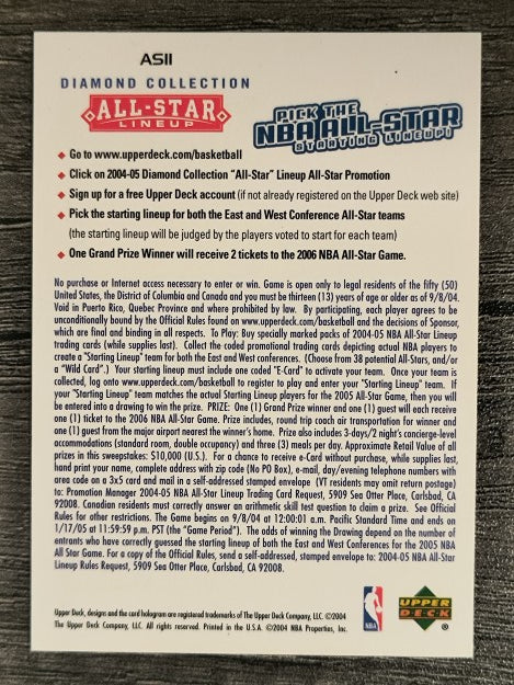 2004-05 Upper Deck All-Star Lineup Promos/eCards #AS11 Ben Wallace