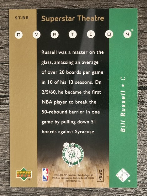 2006-07 Upper Deck Ovation Superstar Theatre #BR Bill Russell
