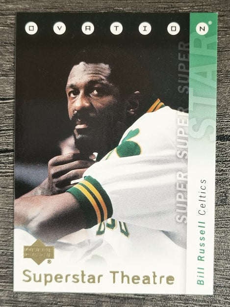 2006-07 Upper Deck Ovation Superstar Theatre #BR Bill Russell