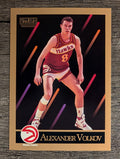 1990-91 SkyBox #9 Alexander Volkov RC