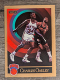1990-91 SkyBox #191 Charles Oakley