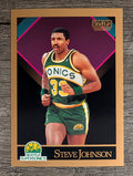 1990-91 SkyBox #267 Steve Johnson SP