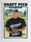 2005 Topps Update #322 Ricky Romero DP RC