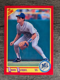 1990 Score #264 Omar Vizquel