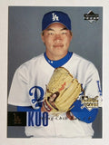2006 Upper Deck #251 Hong-Chih Kuo