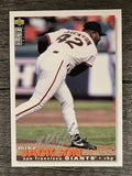1995 Collector's Choice Silver Signature #261 Mike Jackson