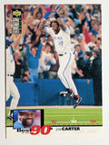 1995 Collector's Choice #59 Joe Carter B90